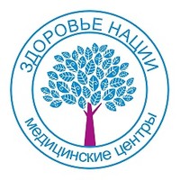 Медицинский центр ЗДОРОВЬЕ НАЦИИ
