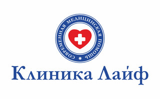 Клиника Лайф Восточно-Кругликовская