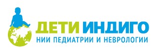 Дети Индиго Краснодар