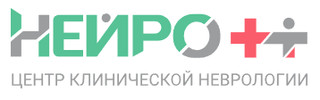 Клиника Нейро
