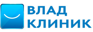 Стоматология Влад Клиник