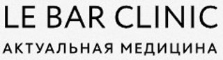 Le Bar Clinic Краснодар (Ле Бар Клиник)