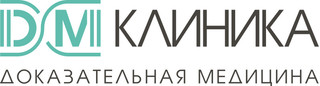 ДМ Клиника
