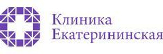 Клиника Екатерининская на Игнатова