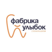 Стоматология Фабрика улыбок