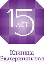 Консультативно-диагностический центр клиники Екатерининская