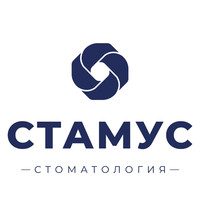 Стамус на Средней