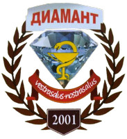 Медицинский центр ДИАМАНТ
