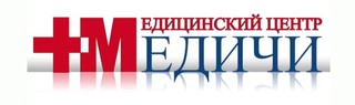 Медицинский центр МЕДИЧИ