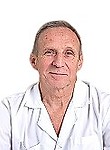 Безлуцкий Павел Георгиевич