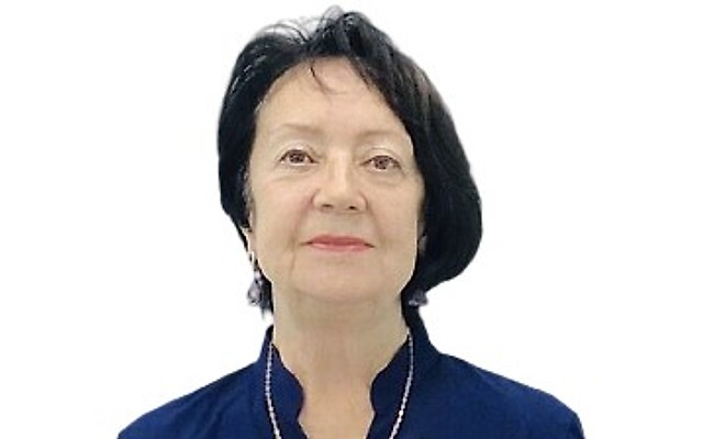 Бастрыгина Людмила Петровна