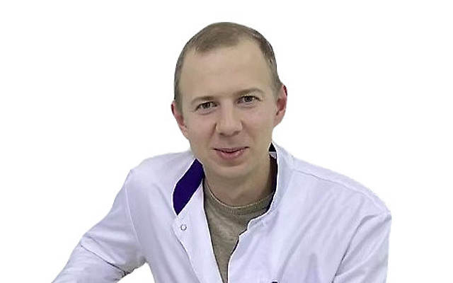 Дербилов Александр Игоревич